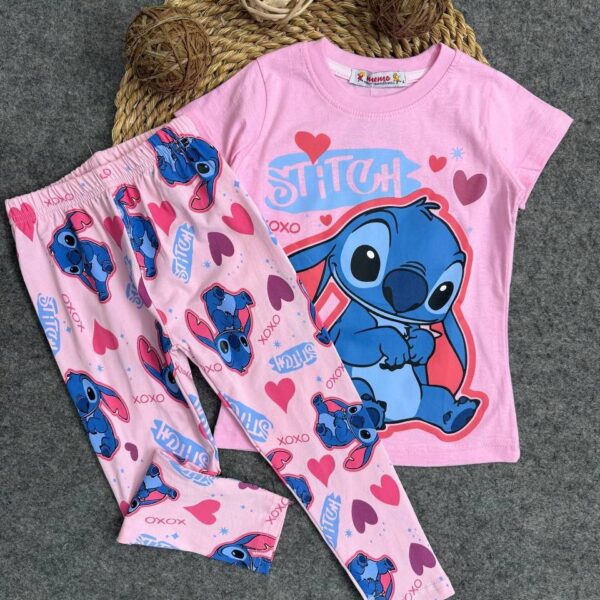 ميمو بنطلون استيش