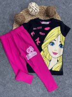 ميمو بنطلون باربى اسود