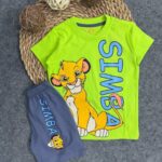 B2am من 2ل10سمبا ليمونى