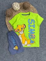 B2am من 2ل10سمبا ليمونى