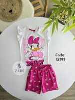 OA بطوط ابيض