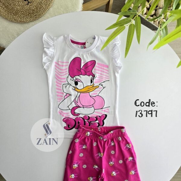 OA بطوط ابيض