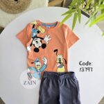 OA ميكى اورنج