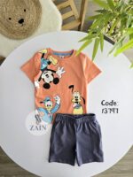 OA ميكى اورنج