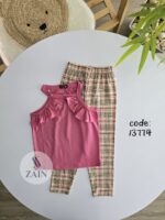 ميمو zr كاشميرى