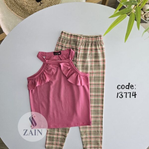 ميمو zr كاشميرى