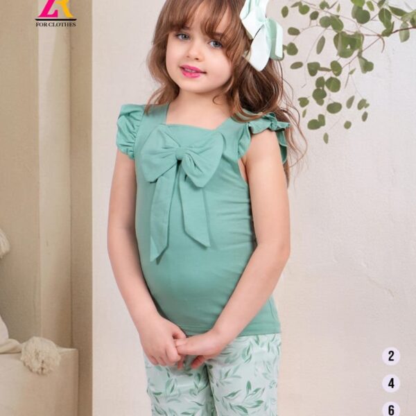 ميمو zr اخضر