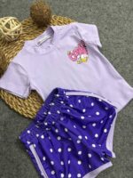 ⁦ريمو يوتوب بطوط موف⁩ - الصورة ⁦2⁩