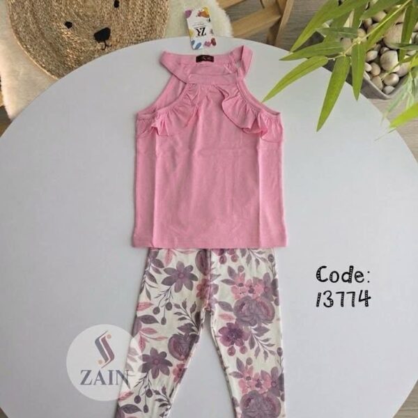 ميمو zr بينك