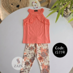 zr اورنج جديد