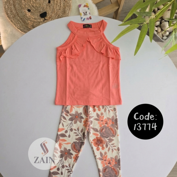 zr اورنج جديد