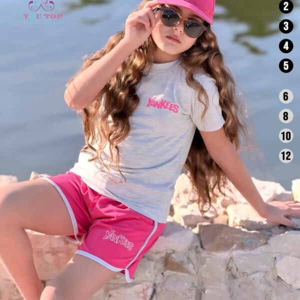 ريمو يوتوب توتى رمادى