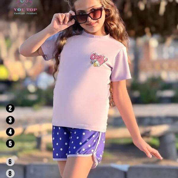 ريمو يوتوب بطوط موف