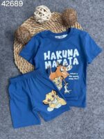 toro هاكونا ماتا