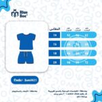 ⁦زومبا محير شورت ماين كرافت⁩ - الصورة ⁦2⁩