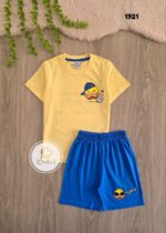 ريمو نانو تكس اصفر