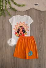 ⁦ريمو نانو تكس موانا⁩ - الصورة ⁦2⁩