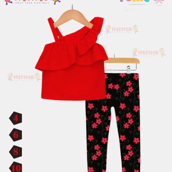 ميمو يومى من 4ل10 احمر