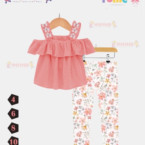 ميمو يومى من 4ل10 سيمونى