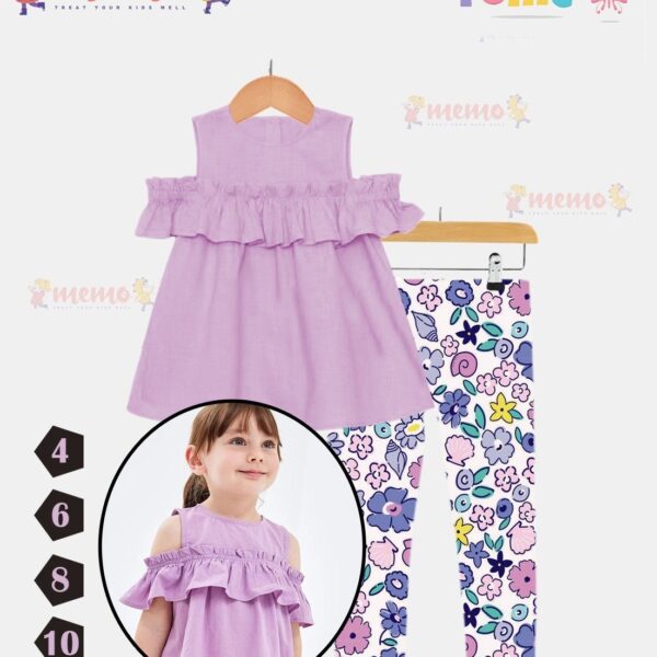 ميمو يومى من 4ل10 موف