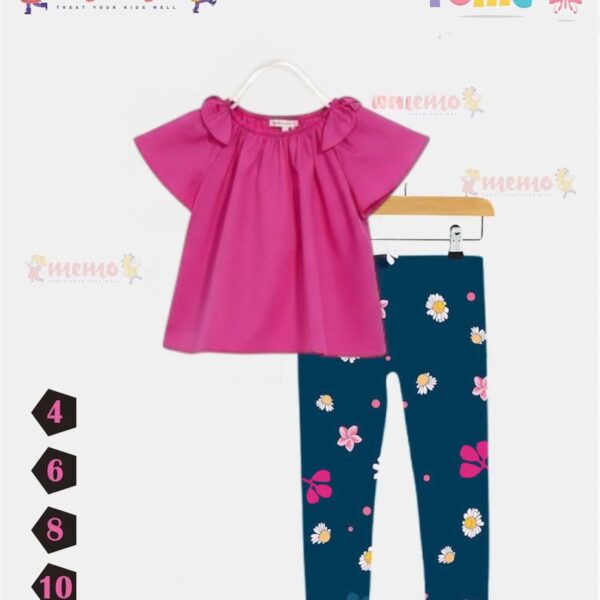 ميمو يومى من 4ل10 فوشيا