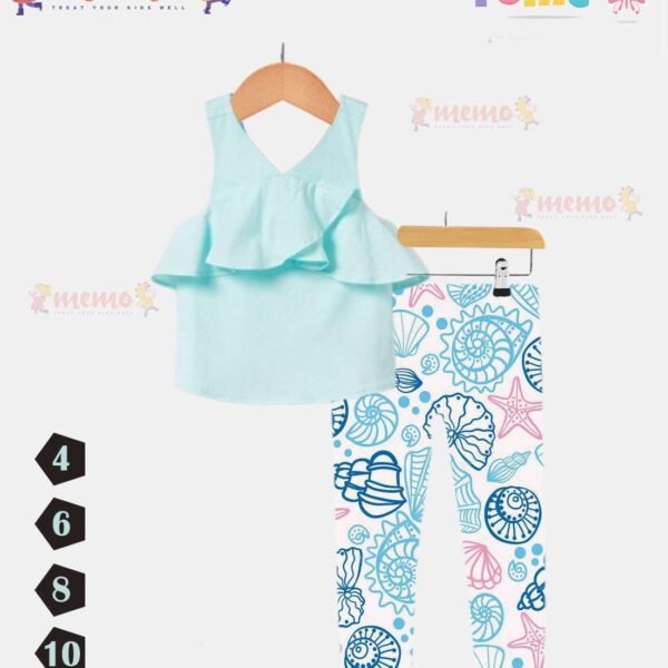 ميمو يومى من 4ل10 لبنى