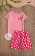 ريمو نانو تكس كيتى