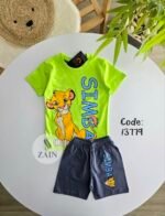 B2am من 2ل10سمبا ليمونى