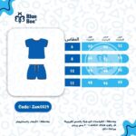 ⁦زومبا من 6ل12 كحلى ف فوشيا⁩ - الصورة ⁦2⁩