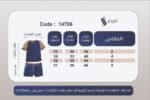 ⁦gap جديد car⁩ - الصورة ⁦5⁩