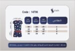 ⁦gap جديد⁩⁩ باربى⁩ - الصورة ⁦5⁩