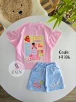 gap جديد⁩⁩ باربى
