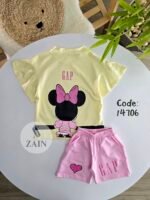 gap جديد ميكى اصفر