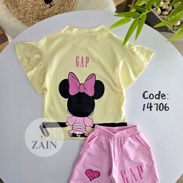 gap جديد ميكى اصفر