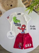 gap جديد اسابيدر