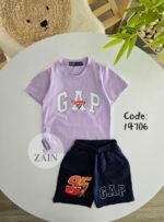 gap جديد car
