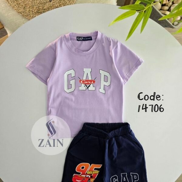 gap جديد car
