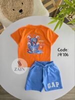 gap جديد توم اورنج