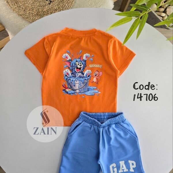 gap جديد توم اورنج