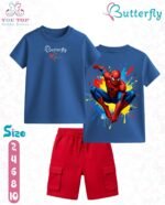 butterfly  اسابيدر صيفى سمر مليتون