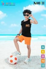 ريمو كت ولادى اسود ف اورنج