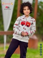 ميمو ميا عربيات رمادى