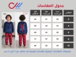 ⁦ميمو بولار باتمان رمادى⁩ - الصورة ⁦3⁩