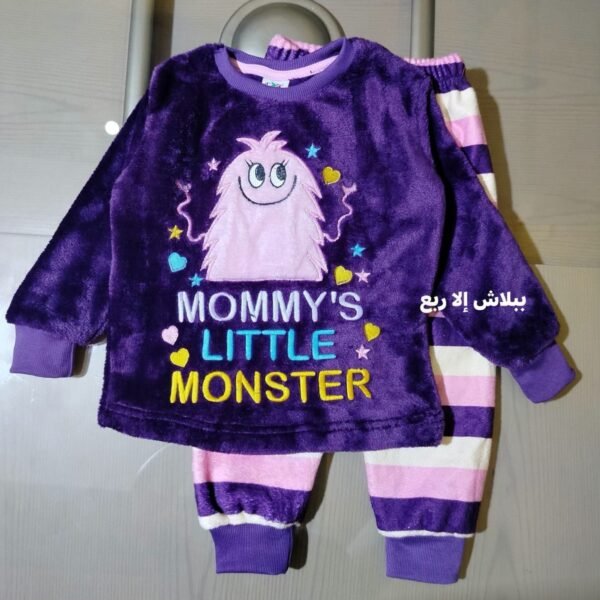 زومبا بولار monster موف