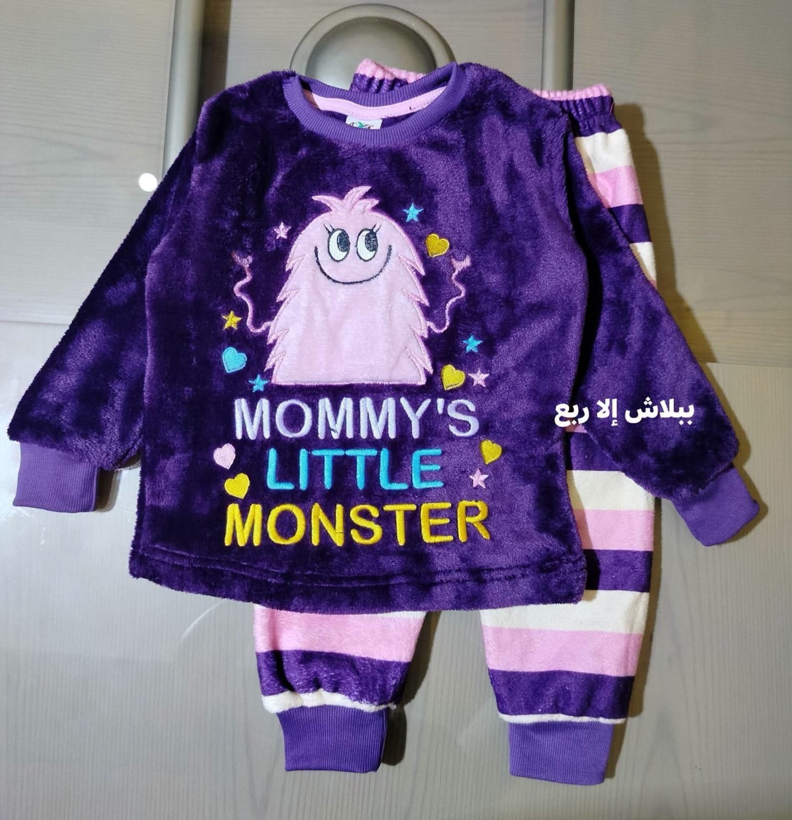 2026/09/1000331475.jpg زومبا بولار monster موف - الصورة 1