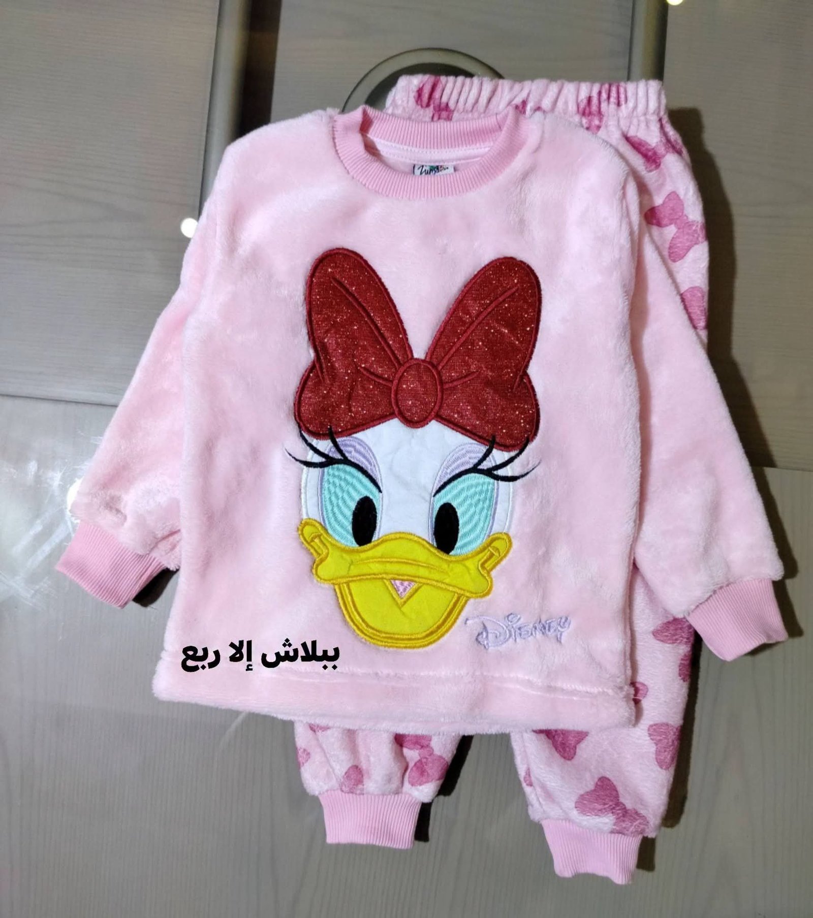 2026/09/1000331476.jpg زومبا بولار بطوط بينك - الصورة 1