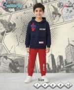 ⁦butterfly مليتون جديد اسابيدر⁩ - الصورة ⁦2⁩