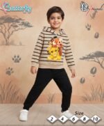 ⁦butterfly مليتون جديد تيمون وبومبا⁩ - الصورة ⁦2⁩