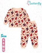 ⁦دفاية butterfly باك اسابيدر overprint⁩ - الصورة ⁦3⁩