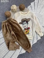 ba2m بولار woody